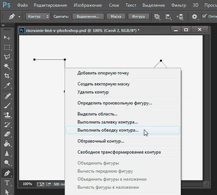vonalas rajz photoshop