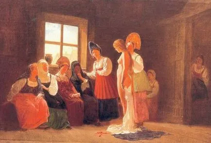 vám-