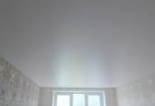 Satin mennyezetek előnyeiről és hátrányairól a fénykép fényes, matt, áttekintésre, szatén vagy matt különbség (plusz) Satin mennyezetek előnyeiről és hátrányairól a fénykép fényes, matt, áttekintésre, szatén vagy matt különbség