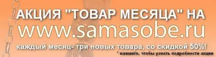 Ő fogja össze online áruház - ő fogja össze online áruház