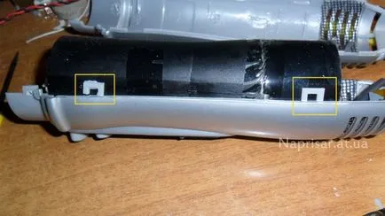 Weboldal körülbelül elektronika, mikrokontrollerek és házi termékek