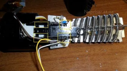 Weboldal körülbelül elektronika, mikrokontrollerek és házi termékek