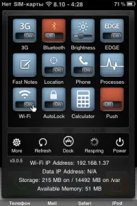 SBSettings - azonnali hozzáférést biztosít az iPhone beállítások - projekt appstudio