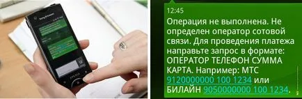 Menekülés a buktatókat mobilszolgáltató rabszolgaság - Hírek