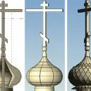 Sátor stílus orosz építészet, belsőépítészet blog, gyönyörű belső terek a lakások fotó, design és