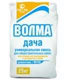 Scope száraz keverékek Volma