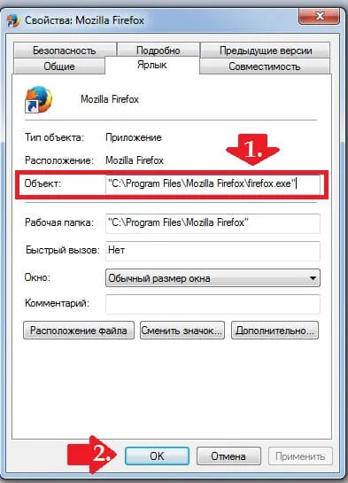 Tedd Yandex honlap automatikusan