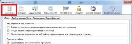 Tedd Yandex honlap automatikusan