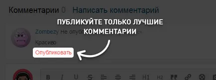 Életmintákban útmutató, hogyan lehet - nem úgy, mint mások - vol_dy