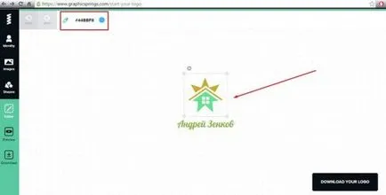 Készíts egy logó ingyenes online orosz (csinálni) Készíts egy logó ingyenes online orosz