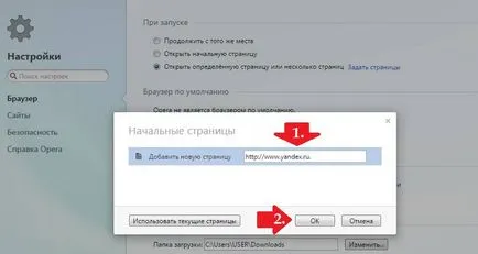 Tedd Yandex honlap automatikusan