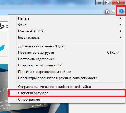 Tedd Yandex honlap automatikusan