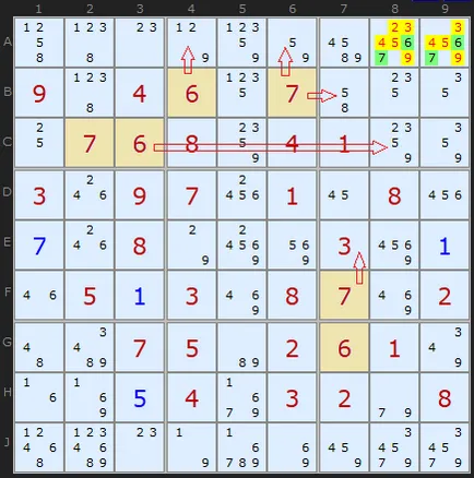 Titkok átjáró Sudoku blog 4brain ( „lehetőségeit” van) Titkok átjáró Sudoku blog 4brain