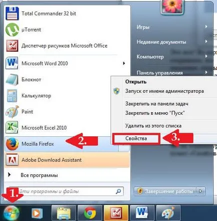 Tedd Yandex honlap automatikusan