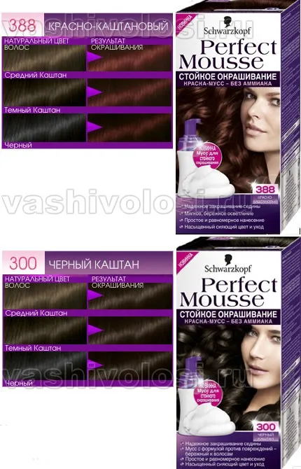 Mousse Schwarzkopf Palette, fesse a haját (z) Mousse Schwarzkopf Palette, fesse a haját