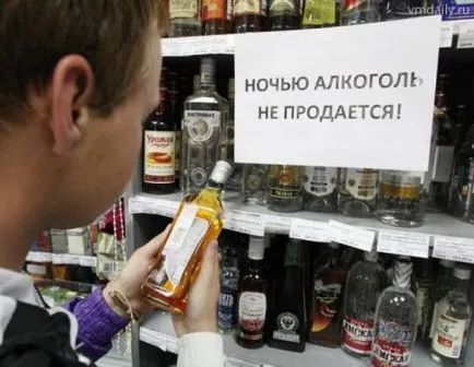 A büntetés az alkohol eladására után 23 órával az alkohol eladó kiskorúaknak (a büntetést a az alkohol eladására után 23 órával: az értékesített alkoholra kiskorúak) A büntetés az alkohol eladására után 23 órával az alkohol eladására kiskorúaknak