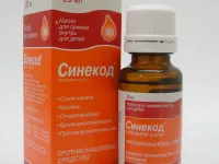 Sinekod Gyermek - adagolás és a használati utasítást (gyermek) Sinekod Gyermek - adagolás és a használati utasítást