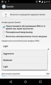 Letöltés vetőgép android