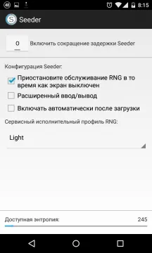 Letöltés vetőgép android