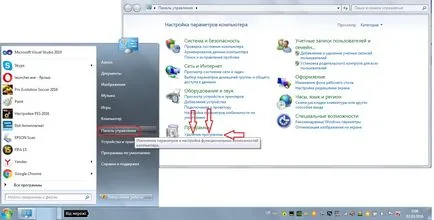 Skype nem tudott csatlakozni