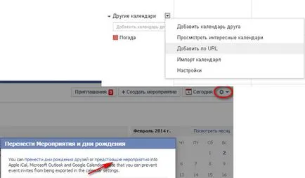 Szinkronizálhatja telefonját egy számítógépes program szinkronizálására Android és iOS eszközök