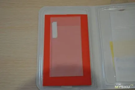 Képernyő védő edzett üveg HTC One m7 (üveg) Képernyő védő edzett üveg HTC One m7