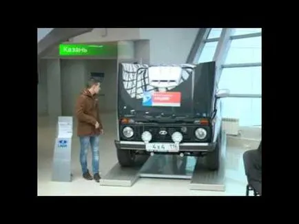 Mennyi autó újrahasznosítás 2017-ben, és a műveletsornak