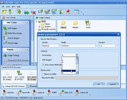 Letöltés Daemon Tools démon eszközök részletes áttekintése a program