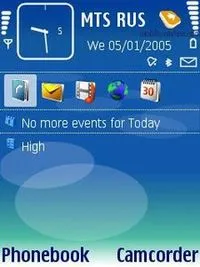 Okostelefonok Symbian és BlackBerry operációs rendszer