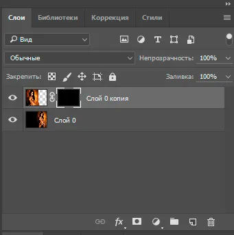 Rétegmaszkjára Photoshop mi ez, és hogyan kell használni (a) Rétegmaszkjára Photoshop mi ez, és hogyan kell használni