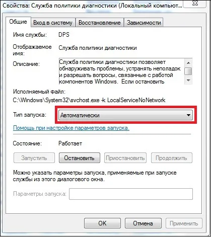 Diagnosztikai Policy szolgáltatás nem fut, a Windows 7, 8