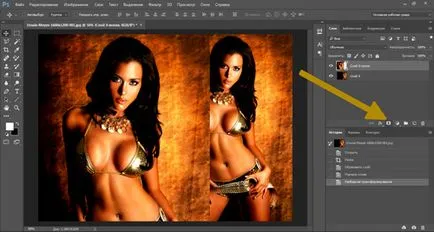 Rétegmaszkjára Photoshop mi ez, és hogyan kell használni a (maszk) Rétegmaszkjára Photoshop mi ez, és hogyan kell használni