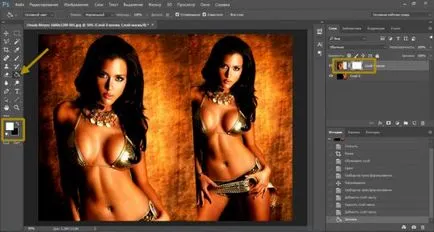 Maszkrétegen Photoshop mi ez, és hogyan kell használni (réteg) Rétegmaszkjára Photoshop mi ez, és hogyan kell használni