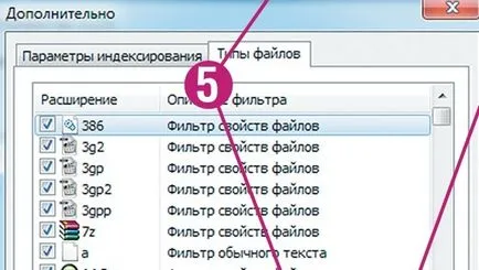 Indexelő szolgáltatás ablakok, kiigazítási programok (indexelés) Indexelő szolgáltatás ablakok, kiigazítási programok