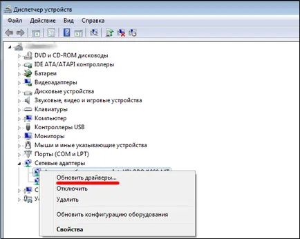 Diagnosztikai Policy szolgáltatás nem fut, a Windows 7, 8