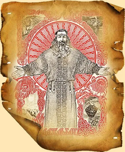 Szláv Dazhdbog - panteon szláv istenek