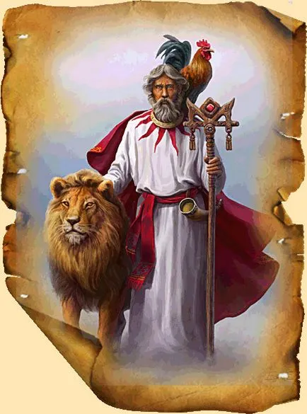 Szláv Dazhdbog - panteon szláv istenek