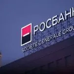 Tippek, hogyan kell fizetni a hitelt az MTS Bank az interneten keresztül