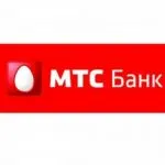 Tippek, hogyan kell fizetni a hitelt az MTS Bank az interneten keresztül