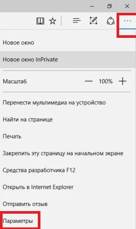 Tippek és trükkök microsoft windows él 10, támogatás hétköznap