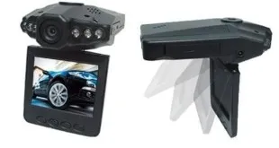 Tippek képzett vagy hogyan kell kiválasztani Video Recorder (DVR tanács ajánlása funkcióválasztó mellékletet) Tanácsok a képzett szakemberek, illetve hogyan válasszuk ki a DVR