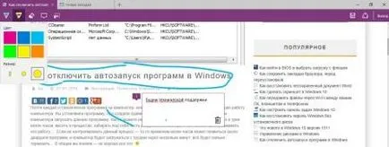 Tippek és trükkök microsoft windows él 10, támogatás hétköznap