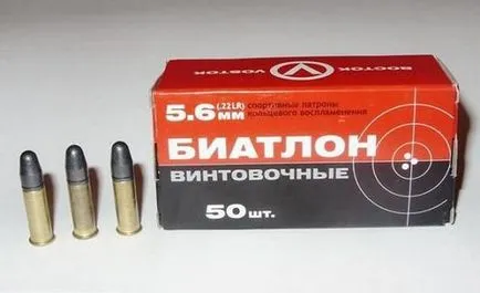 Modern puska biatlon
