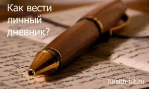 Blogok kezdeni Blogok kezdeni