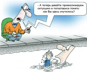 Blogok kezdeni Blogok kezdeni