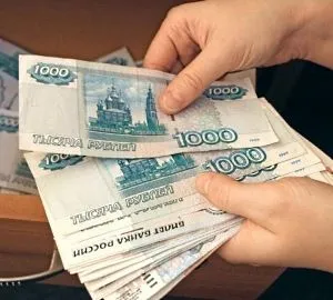 Hogyan vissza a kanapén