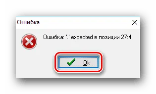 Hogyan kell végrehajtani a script AVZ