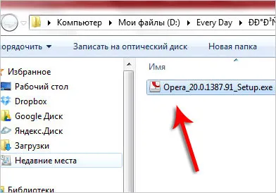 Hogyan lehet letölteni keresztül Opera