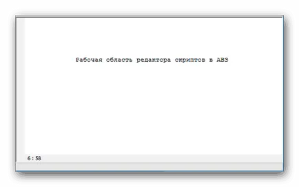 Hogyan kell végrehajtani a script AVZ