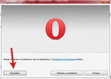 Hogyan lehet letölteni keresztül Opera